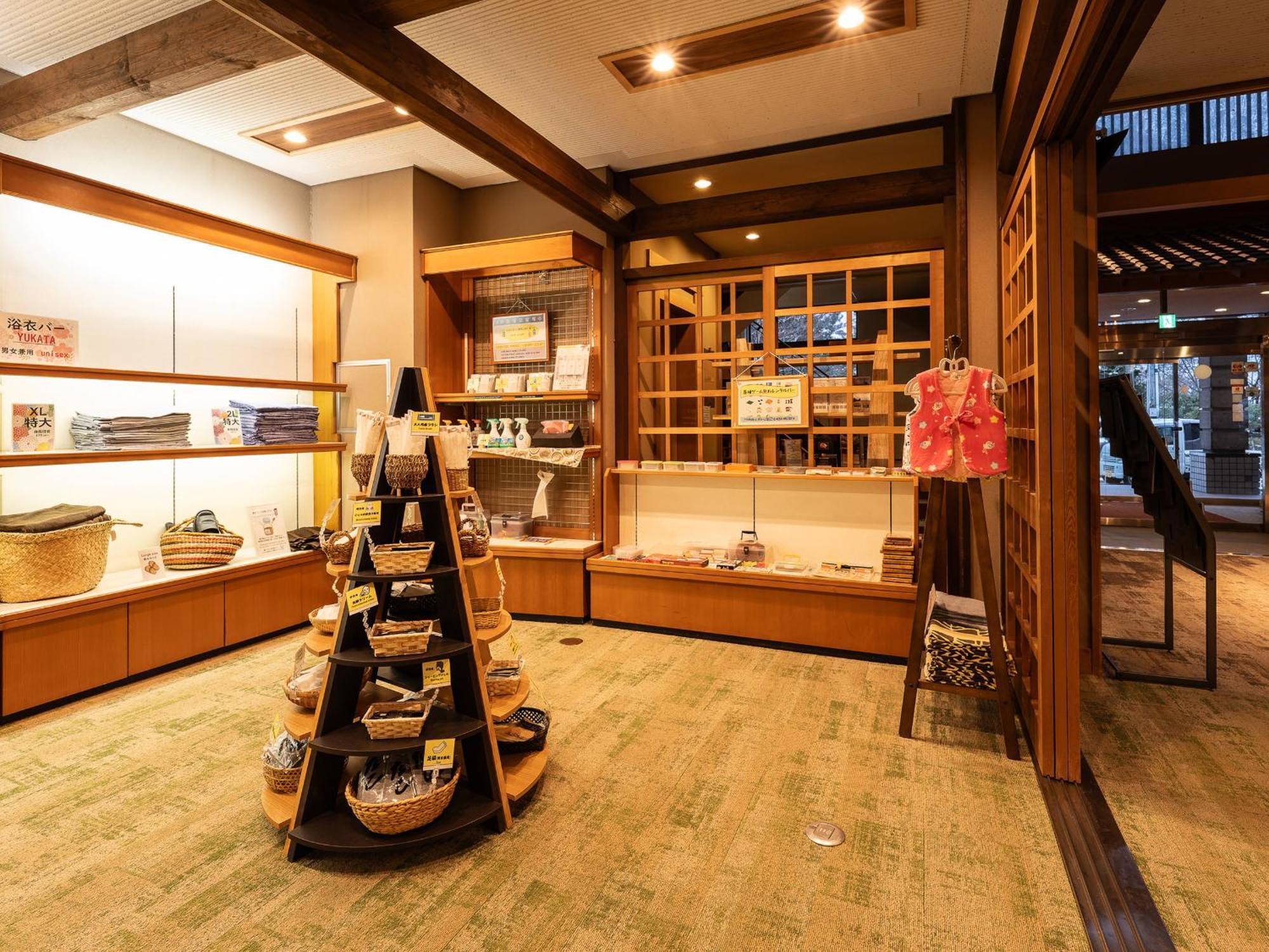 Ryokan Gizan Takayama  Exterior foto